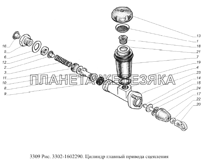 Цилиндр главный привода сцепления ГАЗ-3309 (Евро 2)